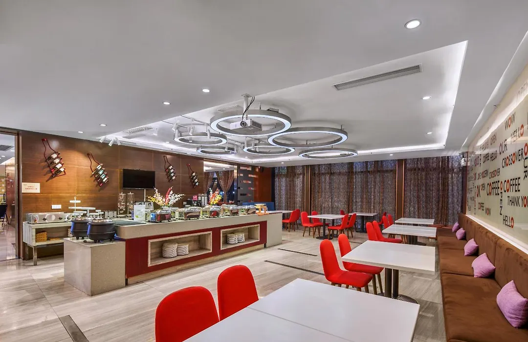 广州白云国际机场t2航站楼澳斯特精选酒店-1