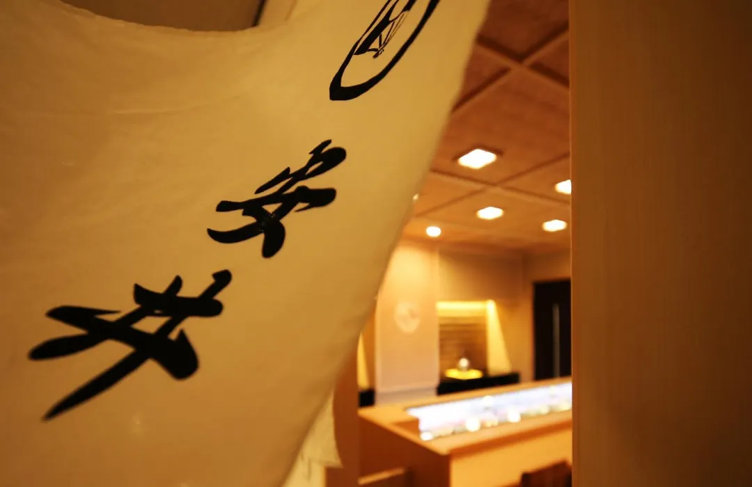 Arima Royal Hotel-1