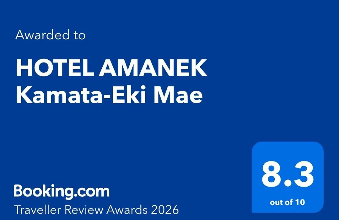 Hotel Amanek Kamata-Eki Mae-1