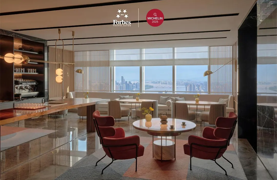 Park Hyatt Changsha-1