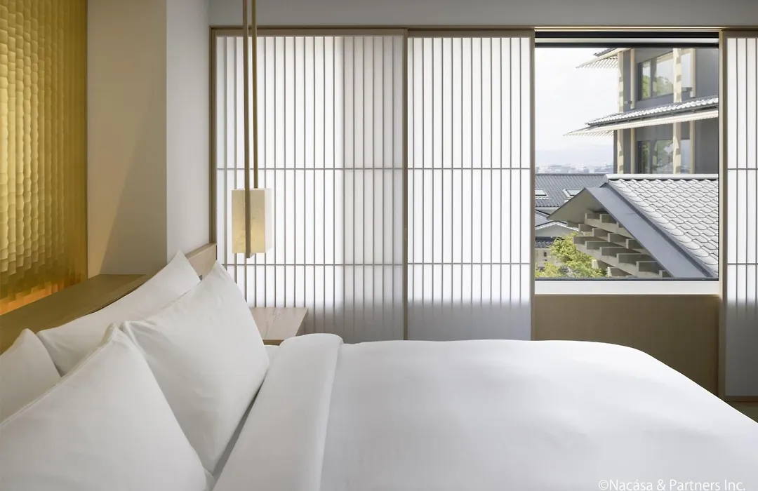 Banyan Tree Higashiyama Kyoto-1