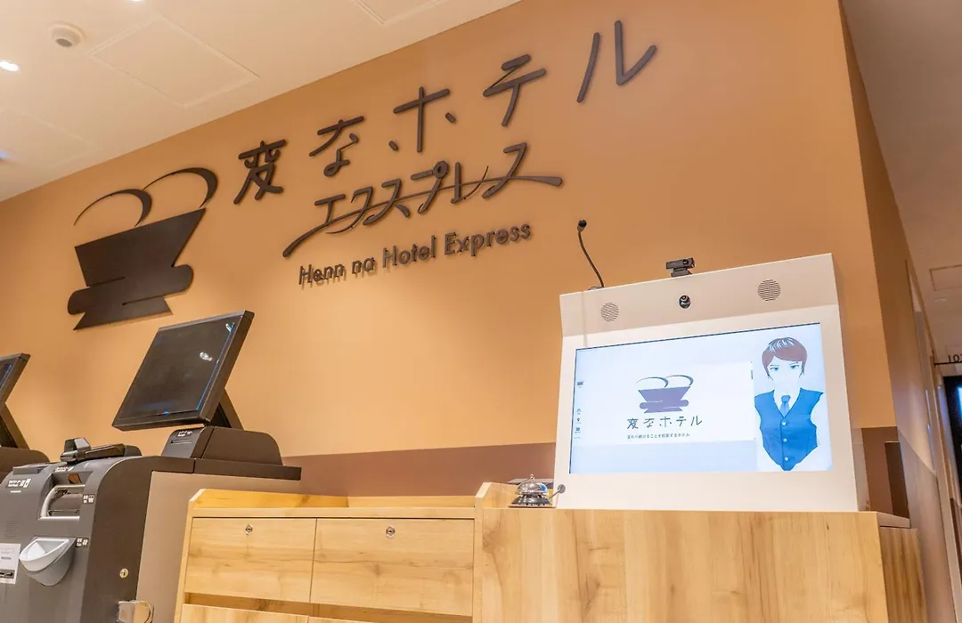 Henn Na Hotel Express Osaka Namba Nipponbashi-1