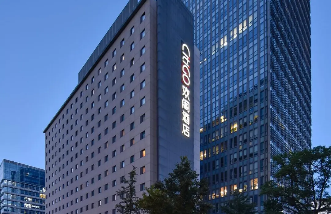 Citigo Hotel Beijing Sanyuanqiao-1