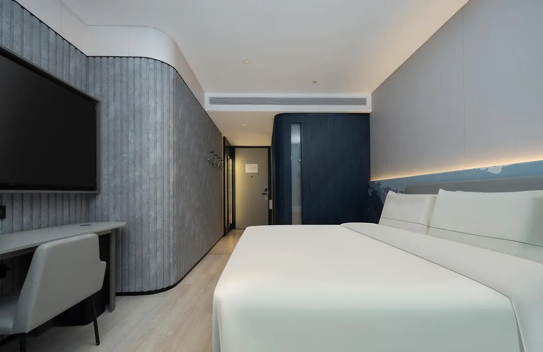 Atour Light Hotel Guangzhou Beijing Road Pedestrian Street Tianzi Wharf,-1