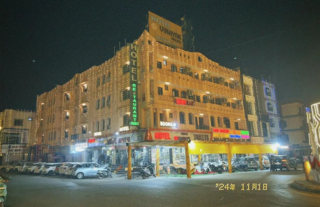 Hotel Vinayak Inn-1