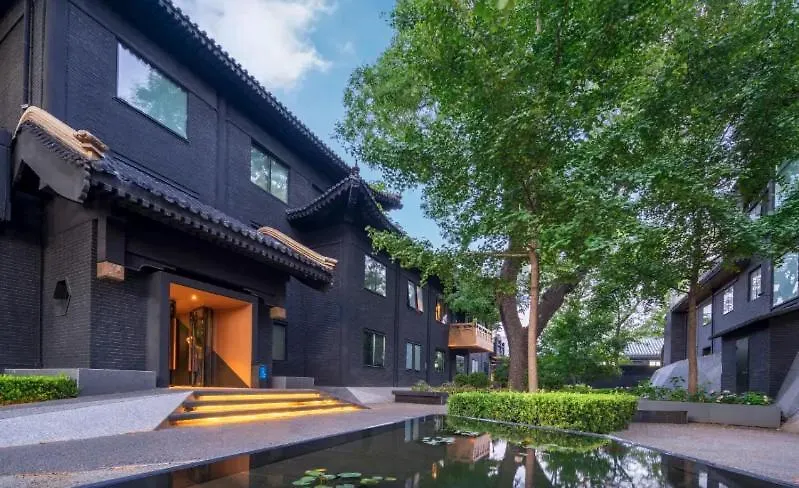 Blossom House Beijing Houhai-1