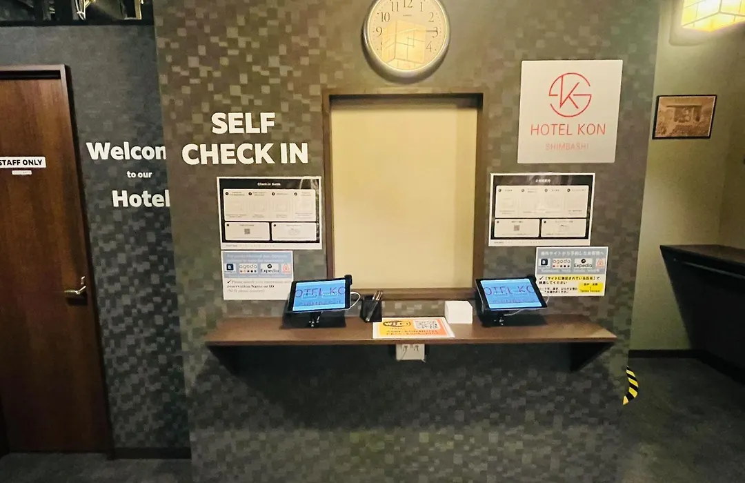 Shinbashi Kon Hotel-1