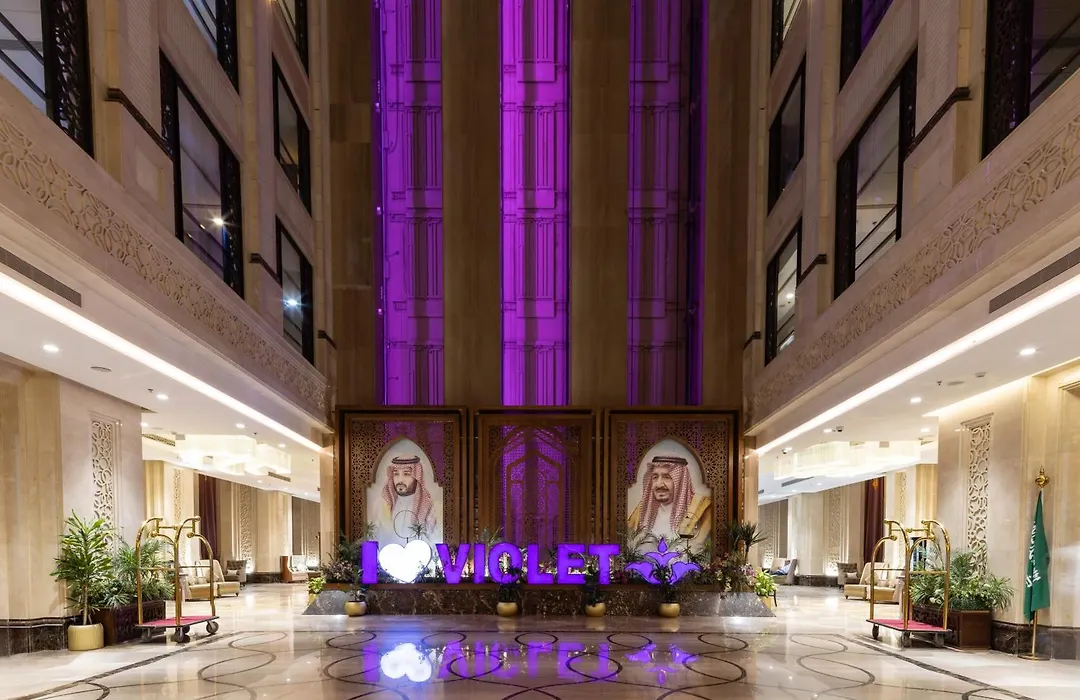 Violet Al Azizia Hotel Masjid Al Qatari-1