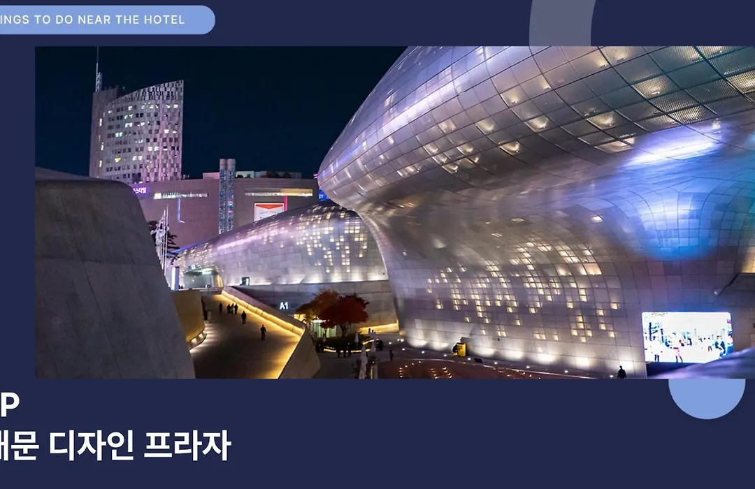 Toyoko Inn Seoul Dongdaemun II-1