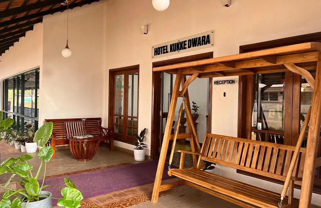 Hotel Kukke Dwara-1
