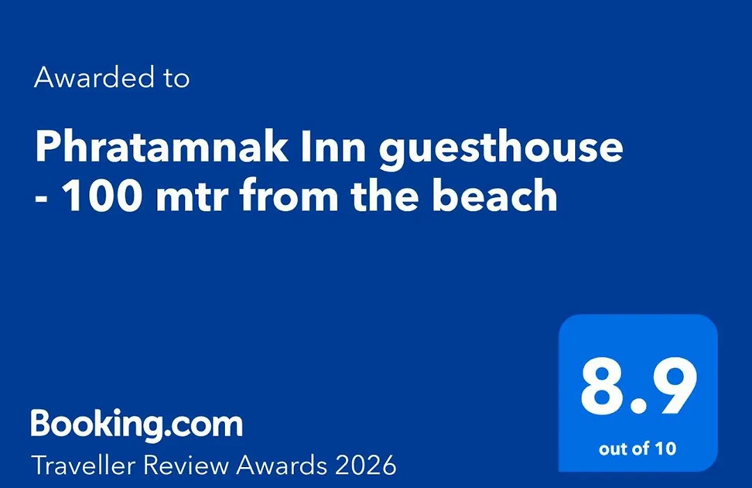 Phratamnak Inn Hotel & Guesthouse - 100 Mtr From The Beach-1