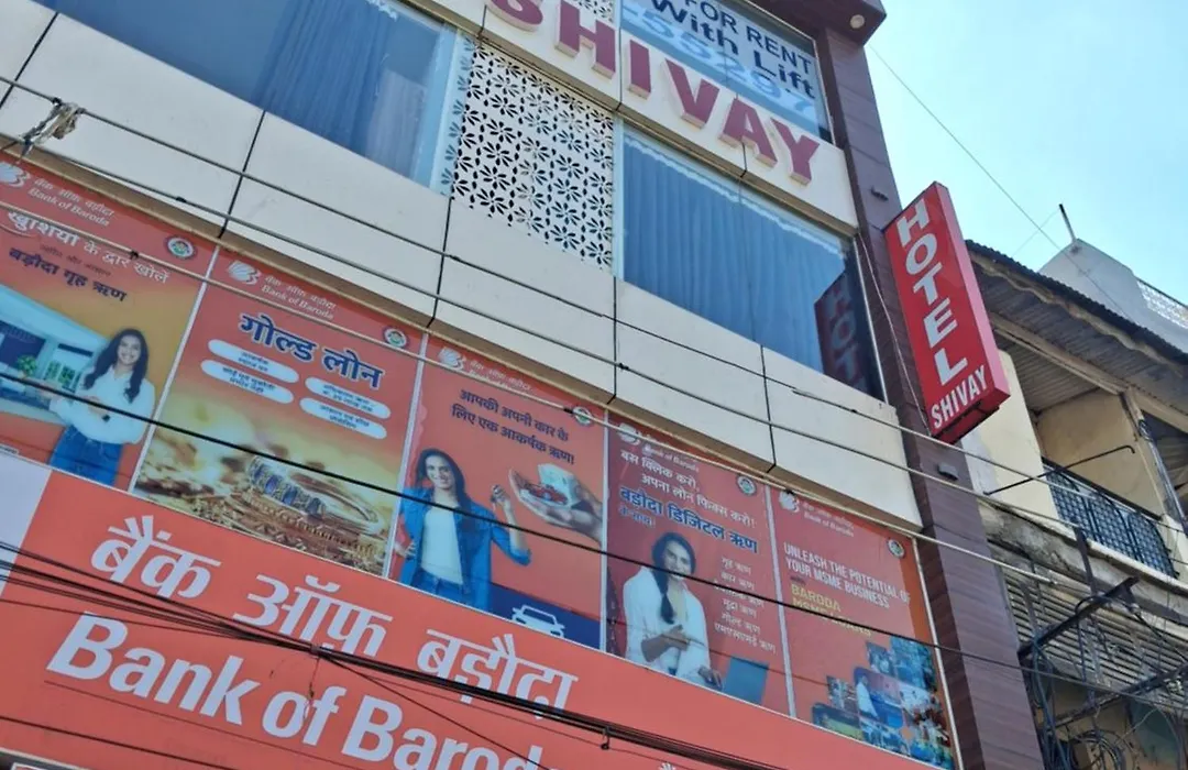 Hotel Shivay-1