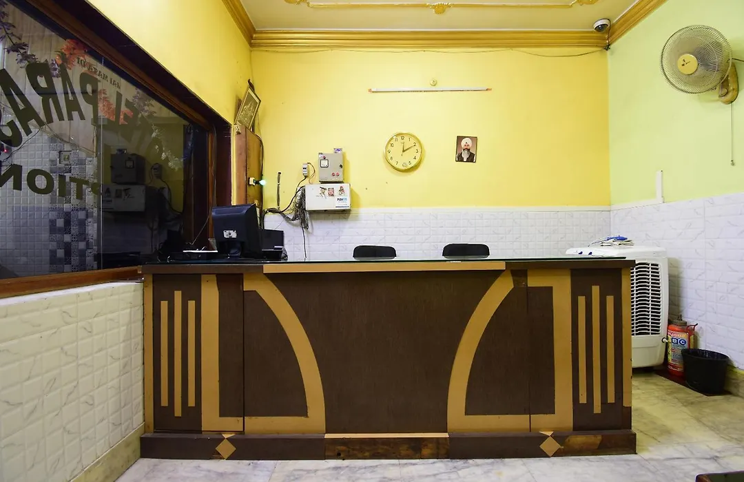 Hotel O Paras-1