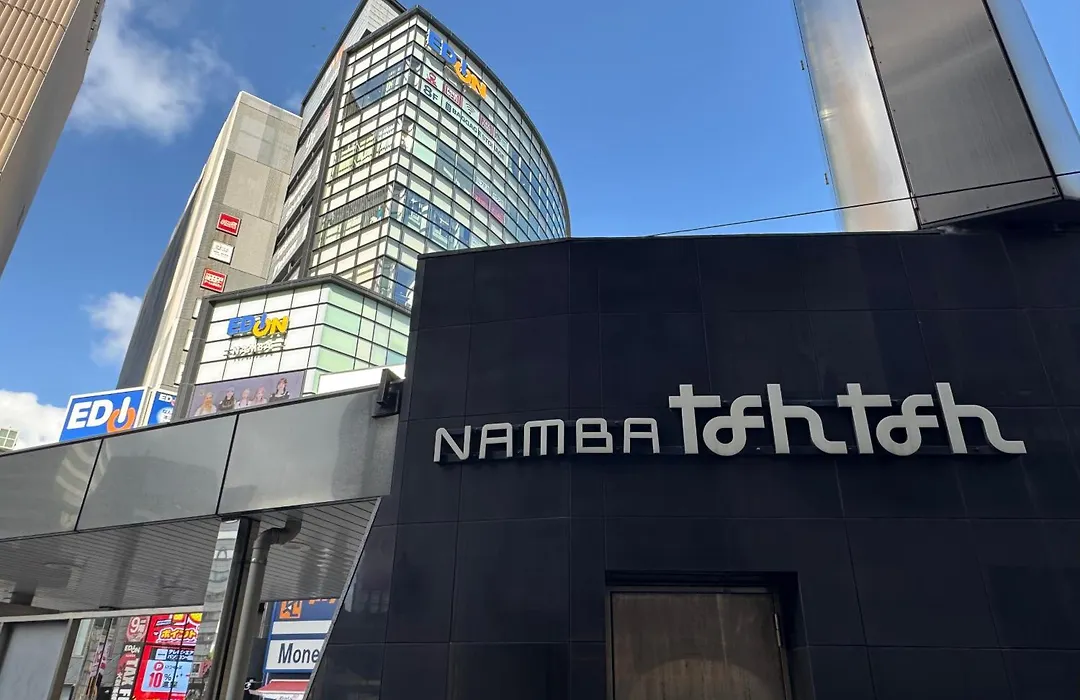 The Peak Namba Minami Apartment Hotel-1