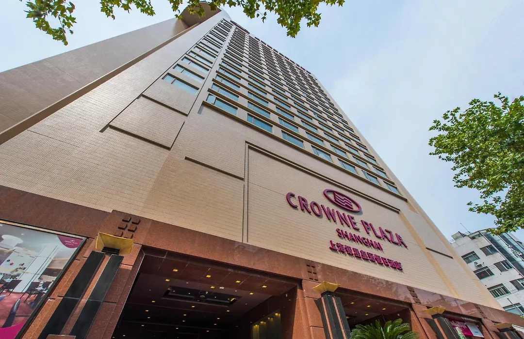 Crowne Plaza Shanghai By Ihg-1
