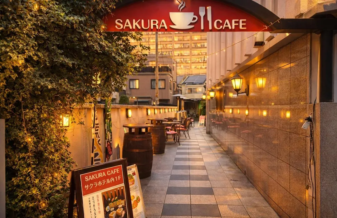 Sakura Hotel Hatagaya-1