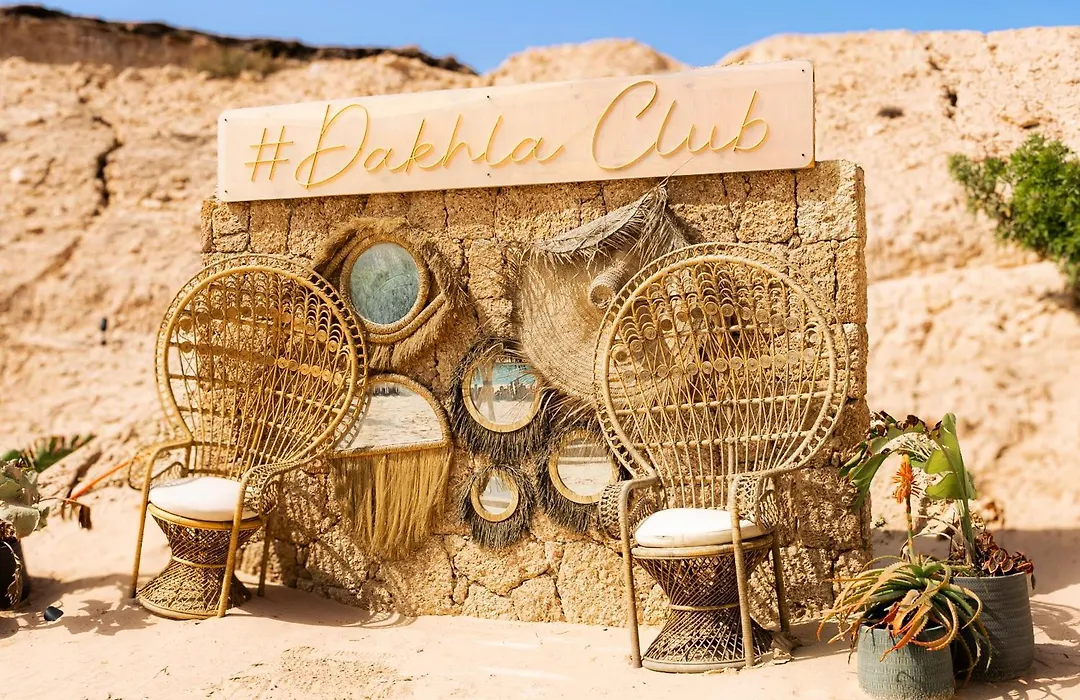Hotel Dakhla Club & Spa-1
