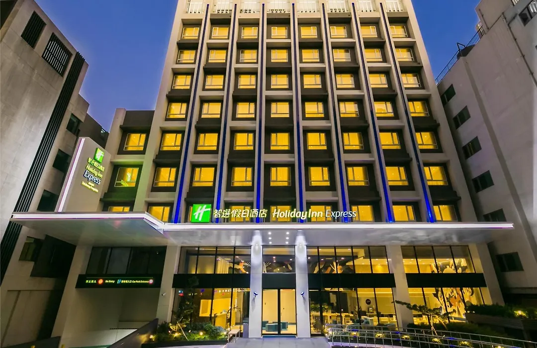 Holiday Inn Express Taichung Fengchia By Ihg-1