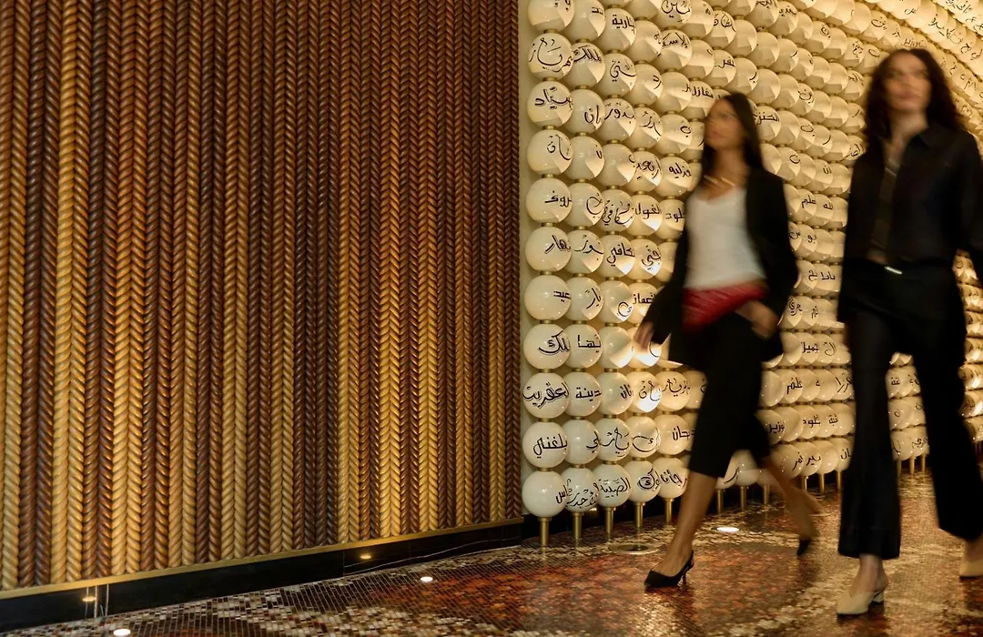 W Dubai - Mina Seyahi (Adults Only)-1