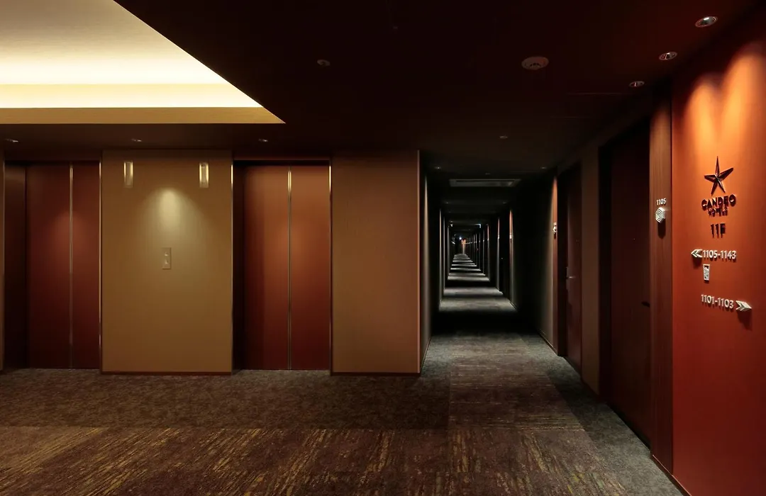 Candeo Hotels Kumamoto Shinshigai-1
