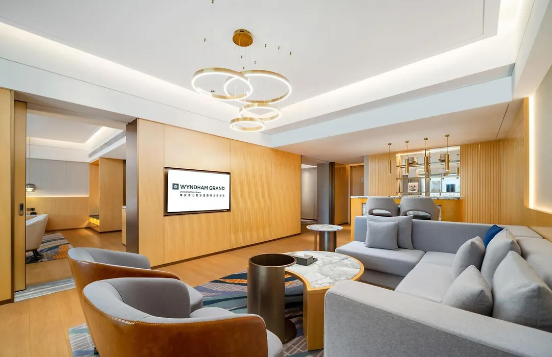 Wyndham Grand Zhaoqing Downtown-1