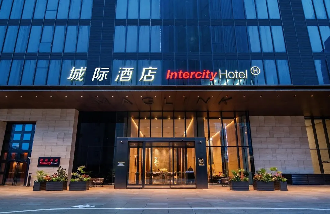 Intercityhotel Shanghai New International Expo Center-1