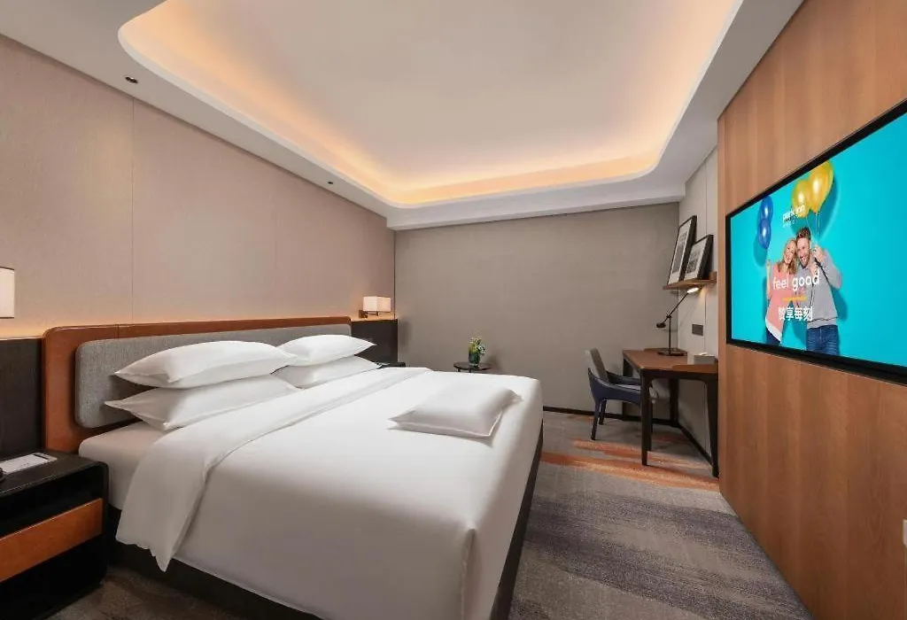 Park Inn Guangzhou Railway Station Yuexiu International Conference Center-1
