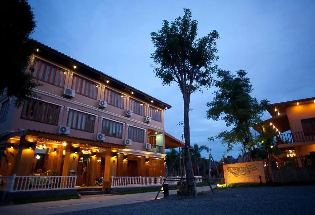 Srisawat Resort-1
