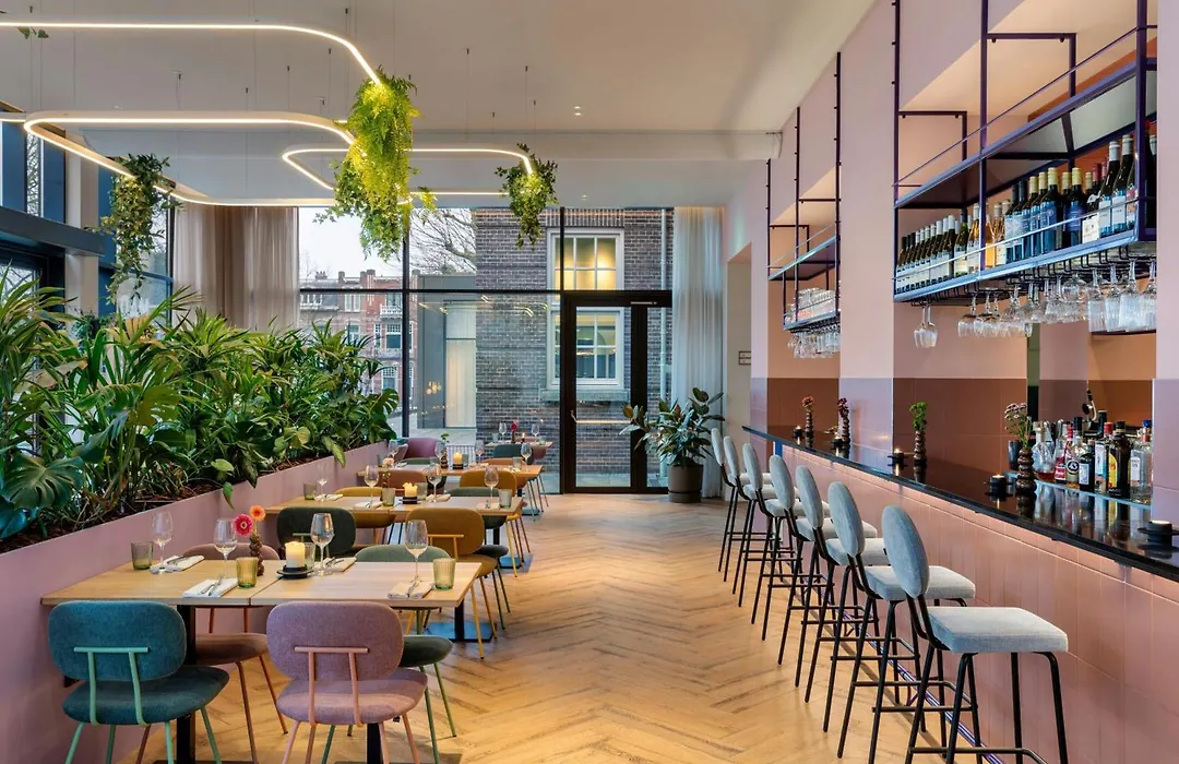 The Rebyl, Nijmegen, A Tribute Portfolio Hotel-1