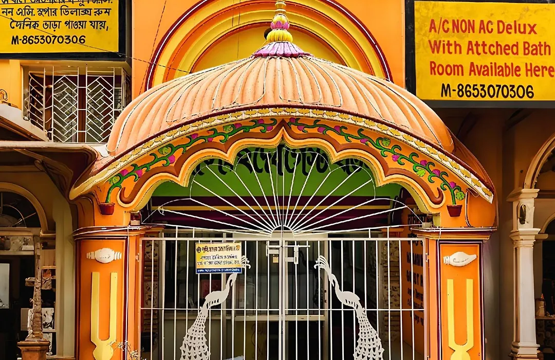 Narasimha Dev Guest House-1