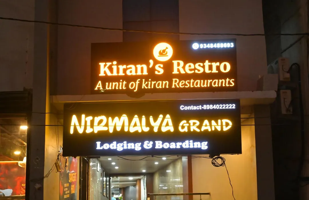 Nirmalya Grand 500Mtrs From Bam Railway Station-1