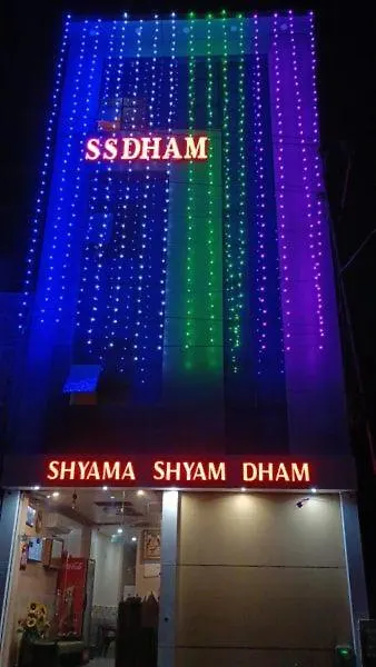 Shyama Shyam Dham-1