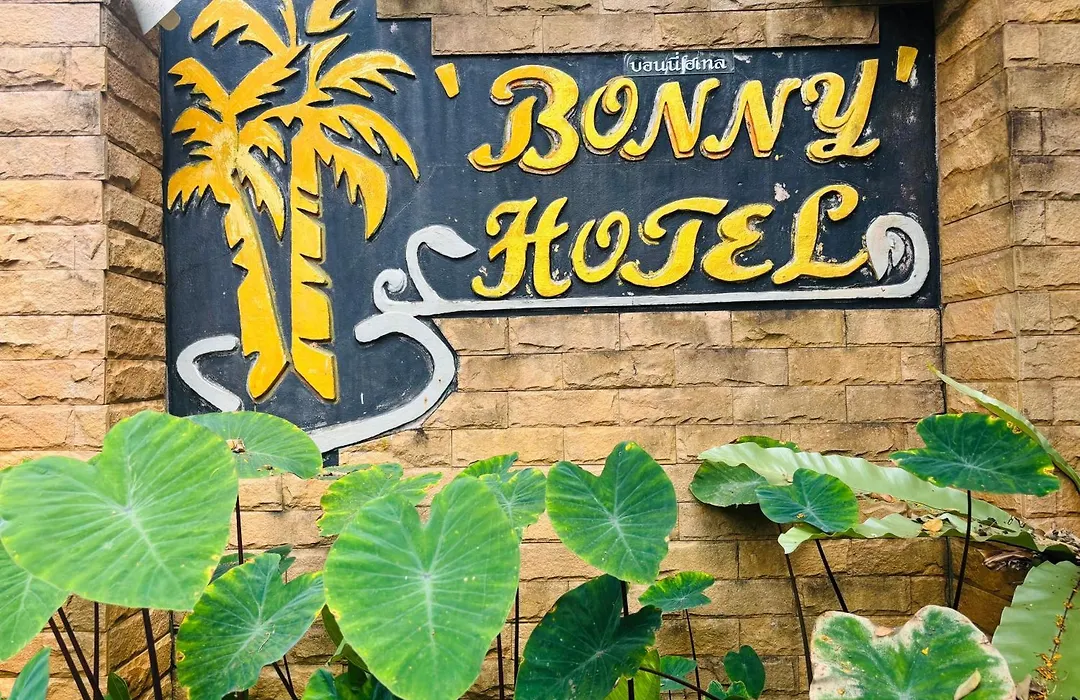 Bonny Hotel 4 Floors No Elevator-1