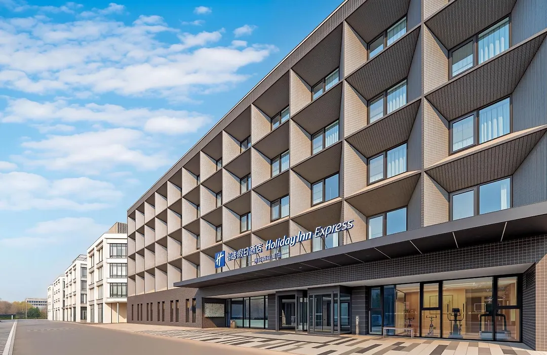 Holiday Inn Express Beijing Airport Zone By Ihg-1