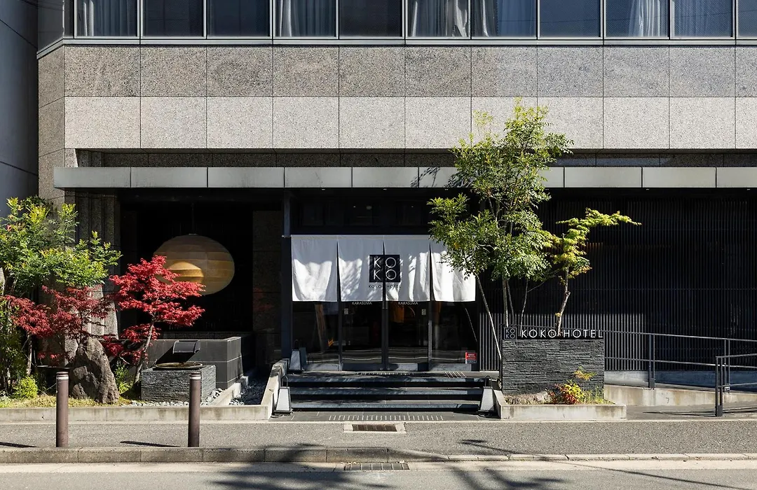 Koko Hotel Kyoto Shijo Karasuma-1