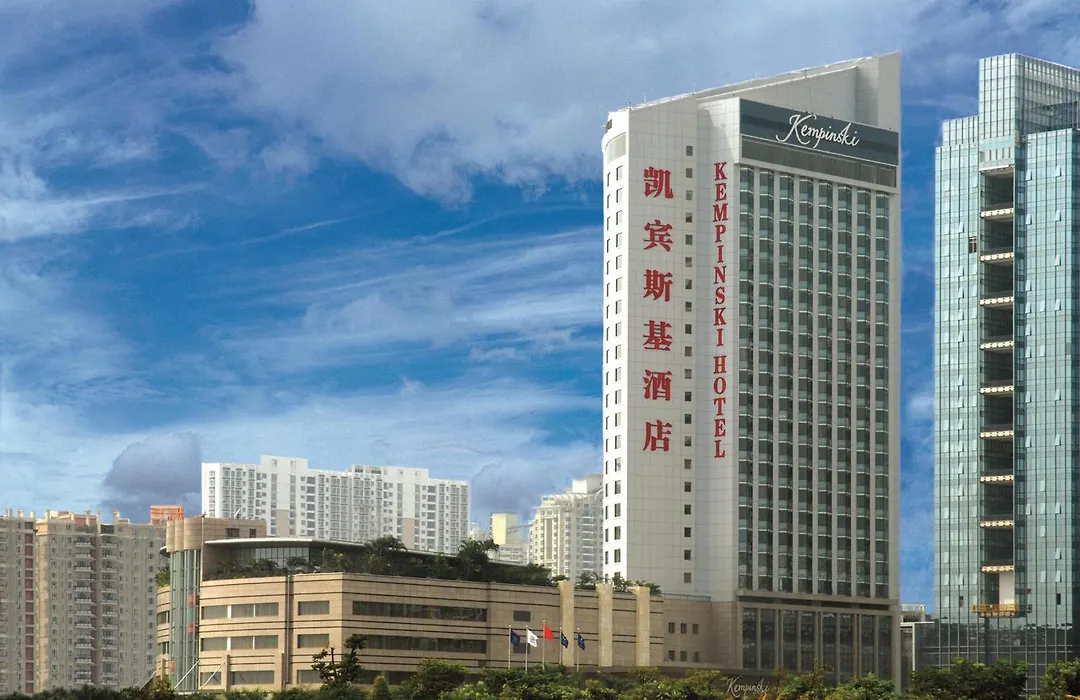 Kempinski Hotel Shenzhen-1