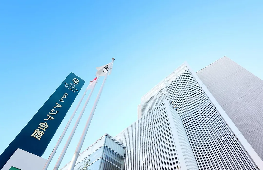 Hotel Asia Center Of Japan-1