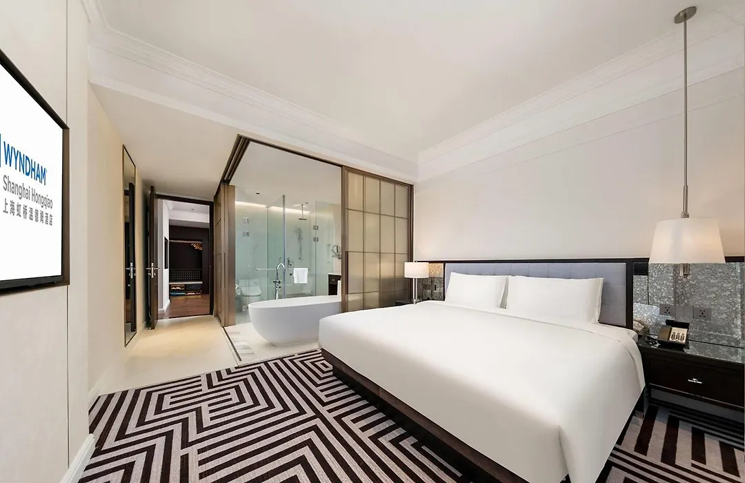 Wyndham Shanghai Hongqiao-1