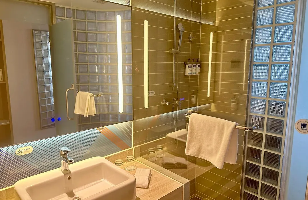 Holiday Inn Express Beijing Airport Zone By Ihg-1
