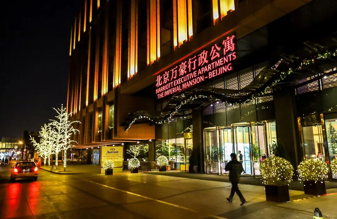 The Imperial Mansion, Beijing - Marriott Executive Apartments-1