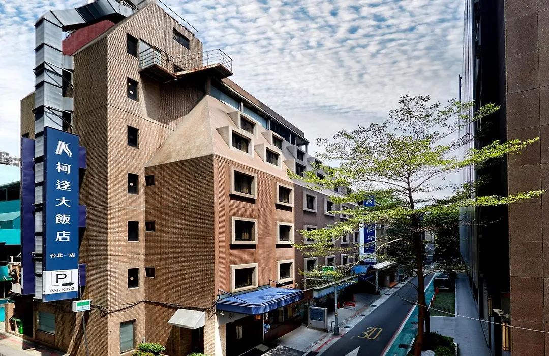 K Hotel Taipei-1