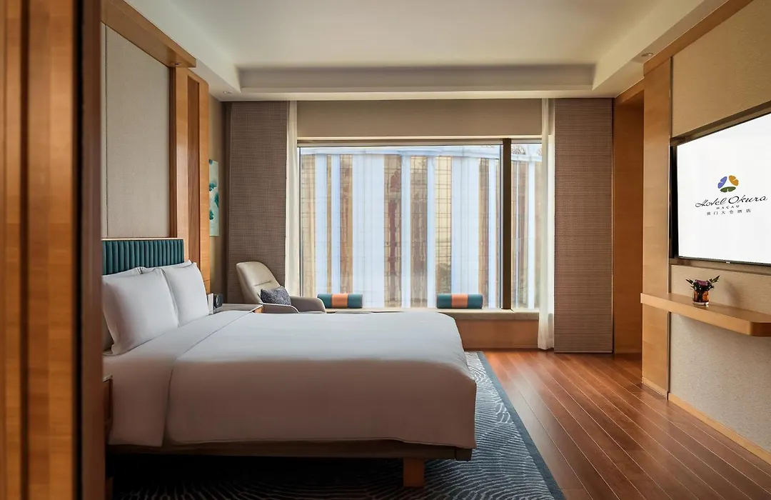 Hotel Okura Macau-1