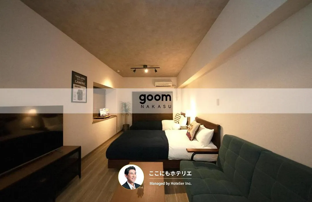 Goom Hotel Nakasu-1