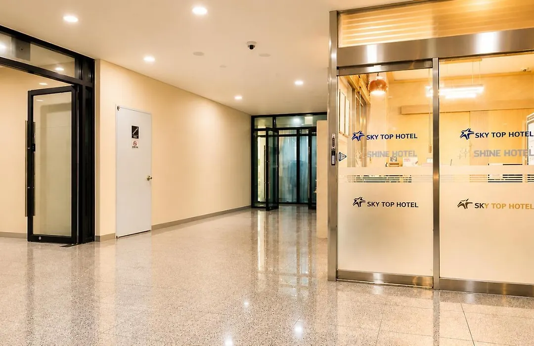 Shine Hotel Incheon Airport-1