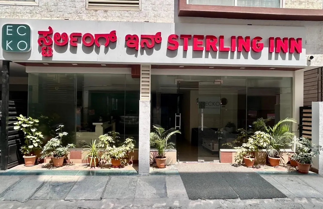 Ecko Sterling Inn Near Bangalore International Airport-1