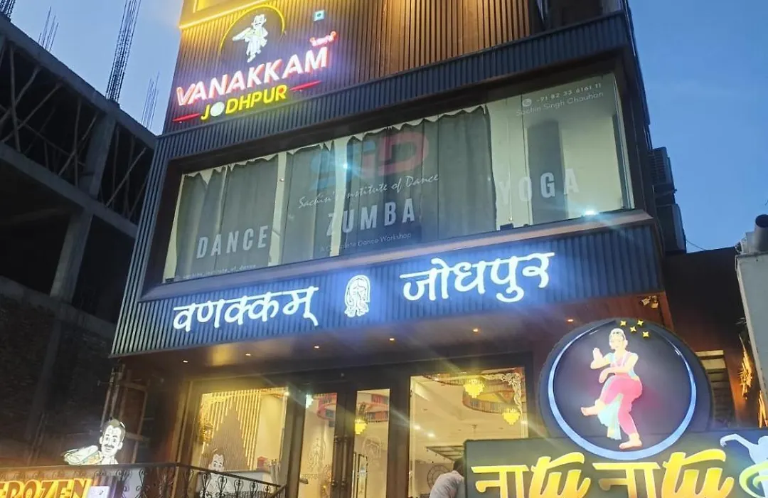 Vanakkam Jodhpur Unit Of Sisodia Hotel & Resort-1