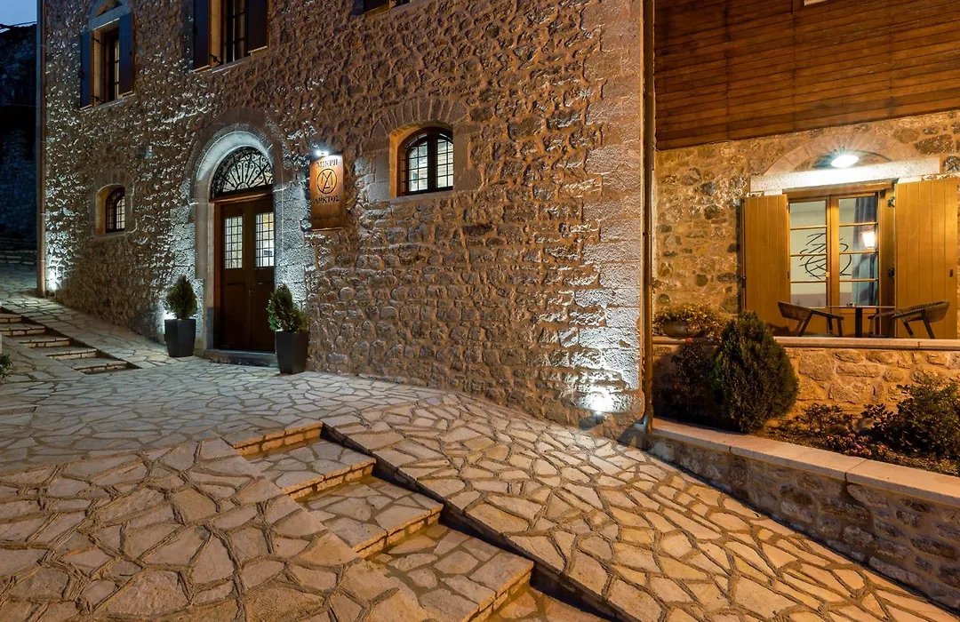 Μikri Arktos Boutique Hotel-1