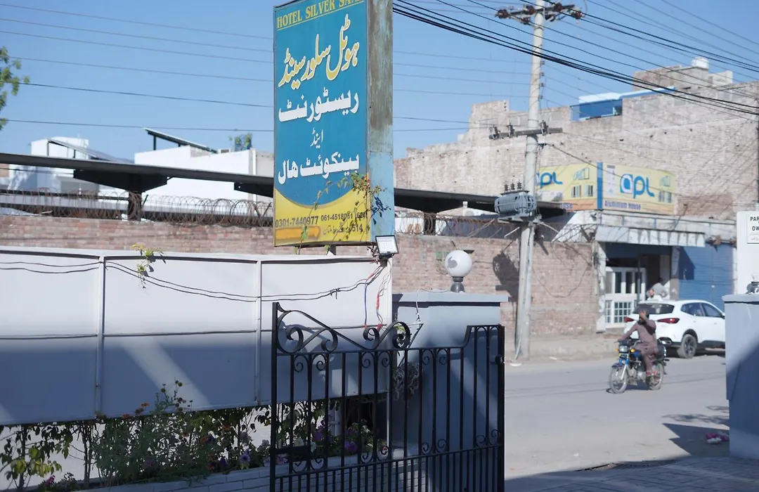 Hotel Silver Sand Multan-1