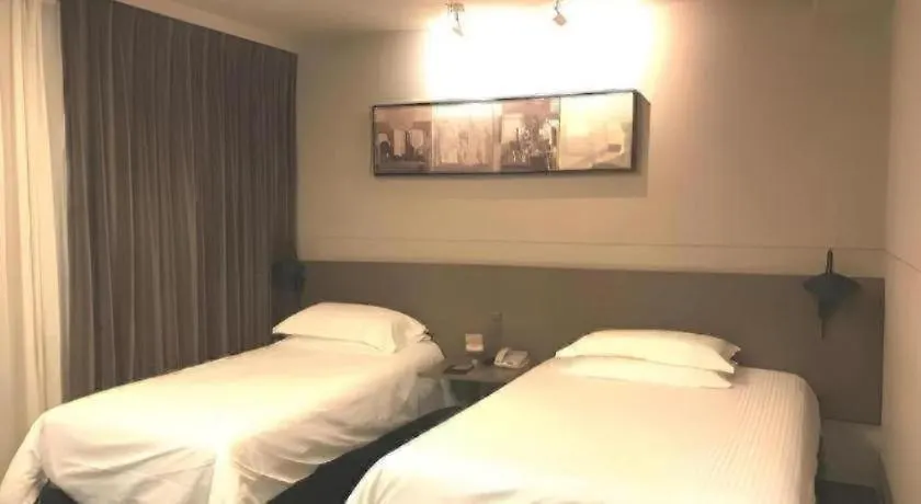 Jinjiang Inn Select Shanghai Nanjing Road Pedestrian Street-1