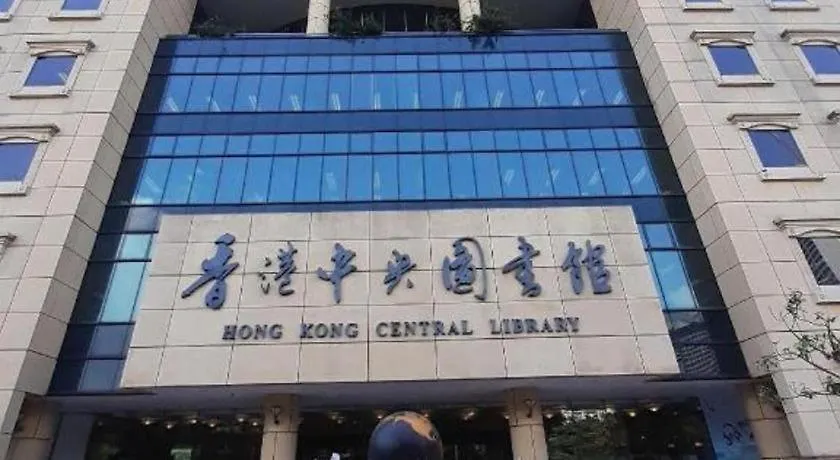 Elysion Place Hotel Causeway Bay-1